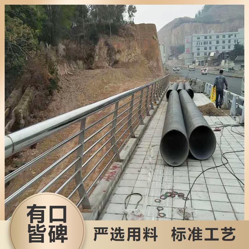 304不锈钢防撞栏杆随心所欲品质服务不锈钢桥梁护栏现货销售