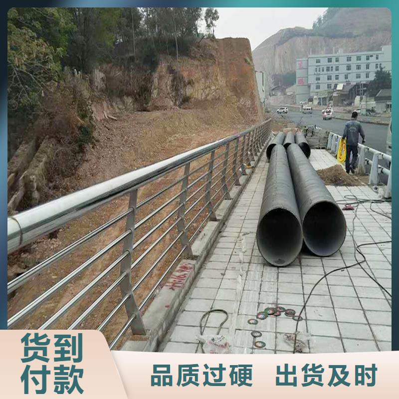 201不锈钢复合管栏杆支持稳固结实不锈钢桥梁护栏按需定制真材实料