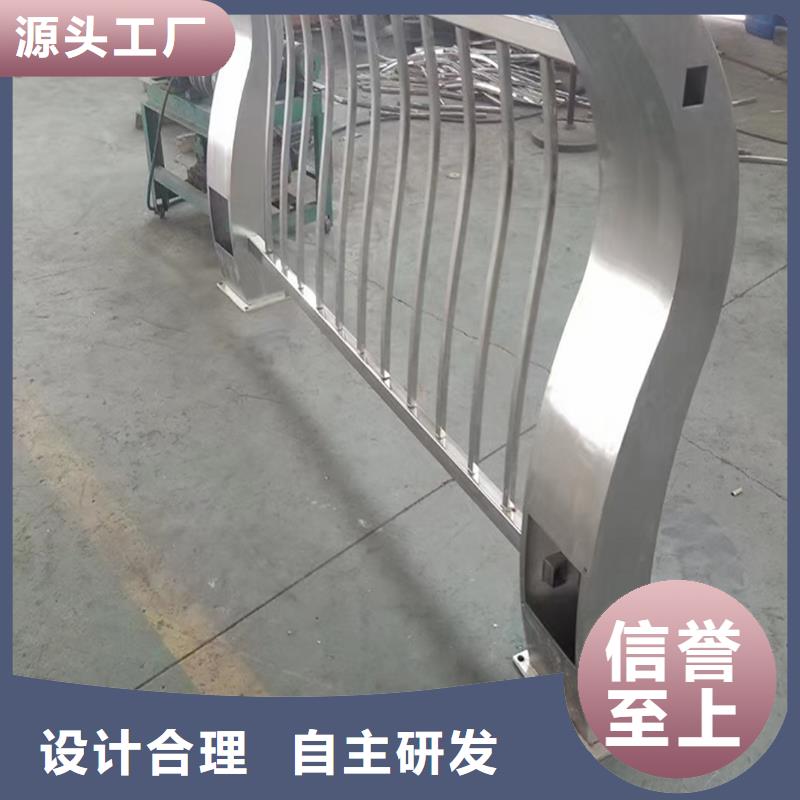 304不锈钢复合管护栏工厂直供用心经营不锈钢天桥护栏专注生产N年