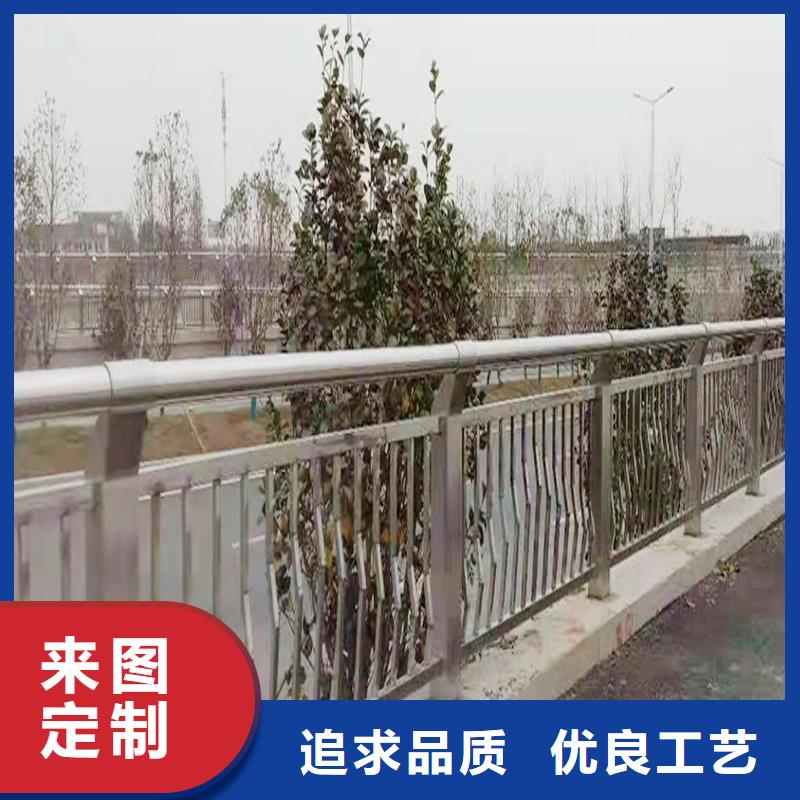201不锈钢桥梁栏杆客户满意度高源头工厂不锈钢防撞护栏同城生产厂家