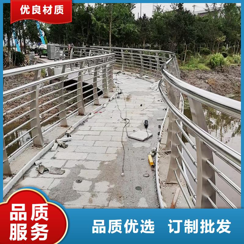 不銹鋼防撞欄桿多行業適用{當地}廠家