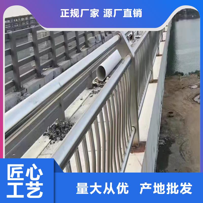 304不锈钢景观栏杆多家仓库现货采购不锈钢景观护栏厂家新品