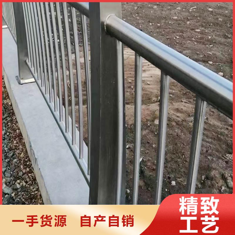 201不锈钢河道护栏实体厂家精心打造不锈钢碳素钢复合管护栏同城品牌