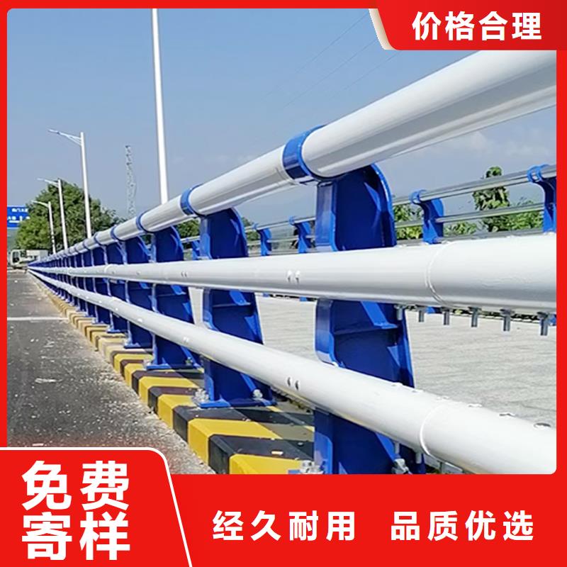 Q355B橋梁防撞護(hù)欄廠家暢銷本地橋梁欄桿同城服務(wù)商