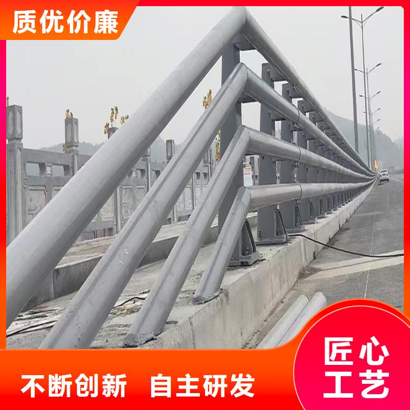 Q355B河道桥梁护栏生产厂家现货批发桥梁栏杆来图定制量大从优