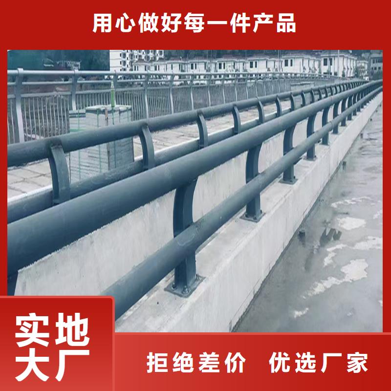 Q355B景区桥梁护栏施工企业诚信商家桥梁栏杆真材实料