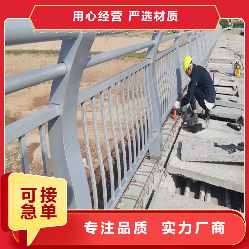 Q355B桥梁护栏厂家精品优选桥梁护栏选择大厂家省事省心