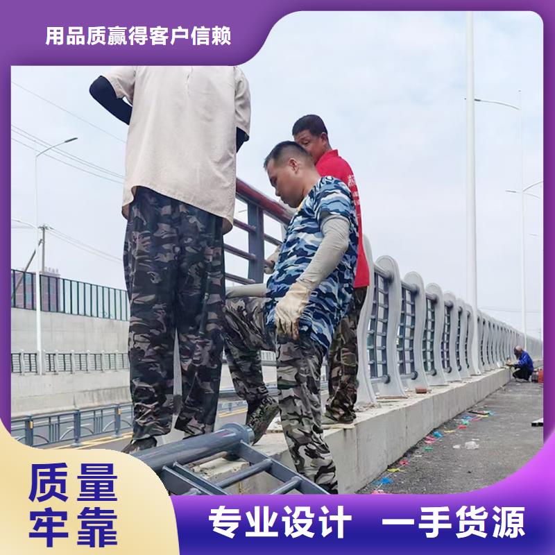 Q355B桥梁防撞栏杆安装严选材质桥梁护栏同城供应商