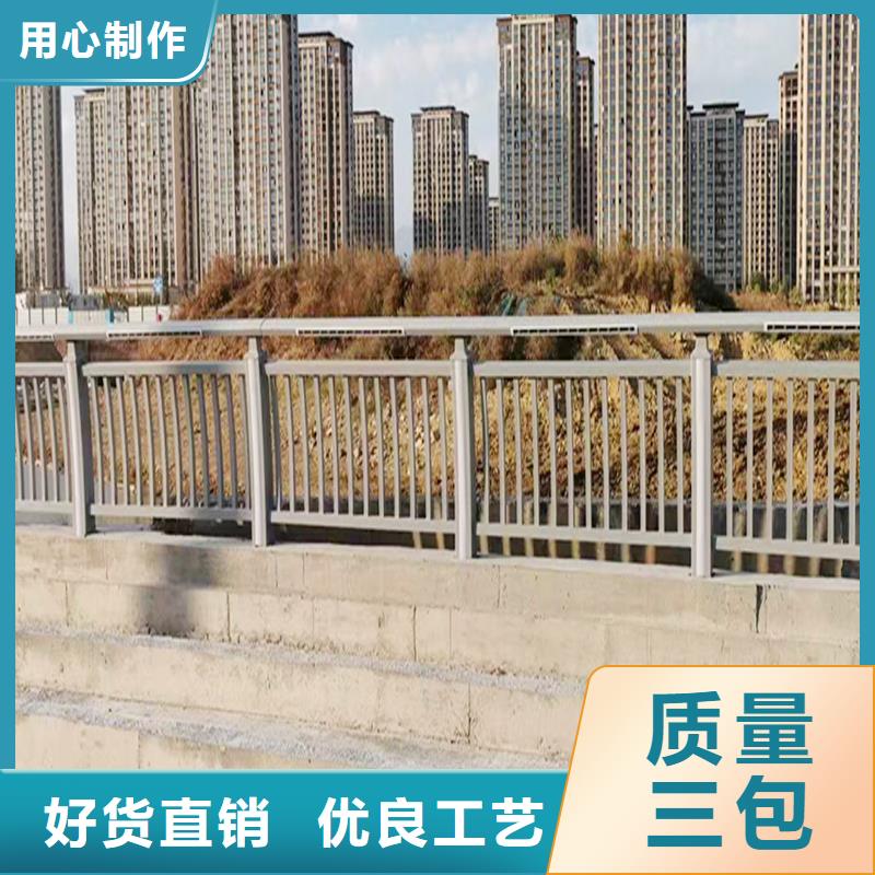 Q355B不銹鋼橋梁護(hù)欄安裝質(zhì)保一年橋梁防撞欄桿現(xiàn)貨齊全售后無(wú)憂