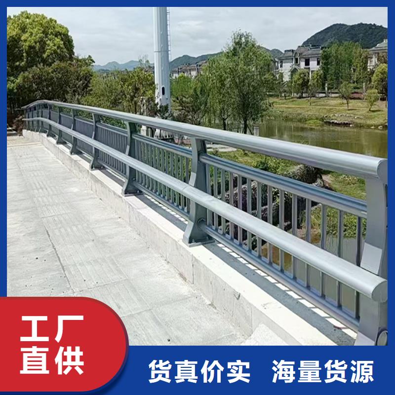 Q355B景区桥梁护栏生产厂家款式多样桥梁防撞护栏经验丰富品质可靠