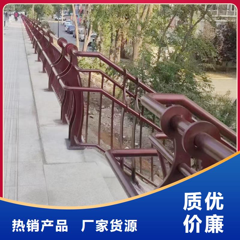 Q355B河道橋梁護欄施工企業快捷物流橋梁護欄同城公司