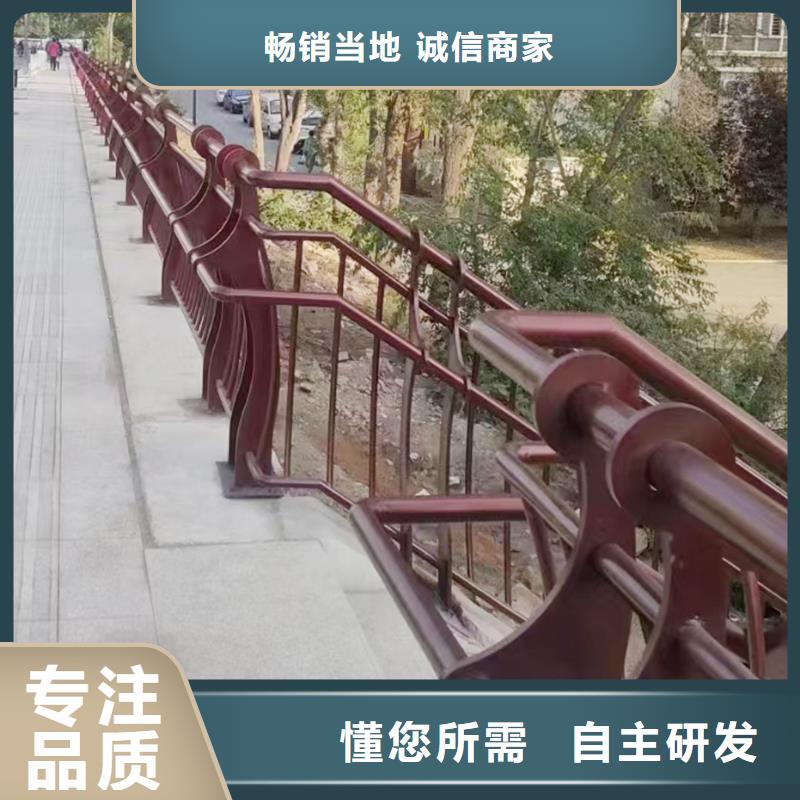 Q355B不锈钢桥梁栏杆施工企业甄选好物桥梁栏杆货源直销