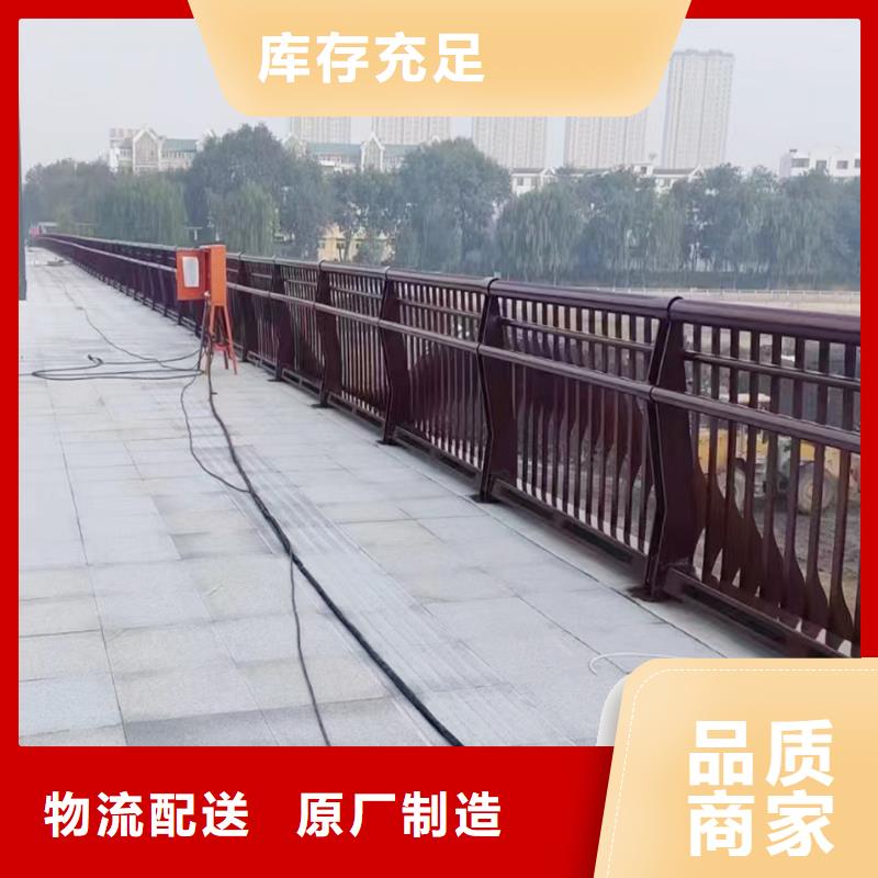Q355B桥梁防撞护栏安装品质可靠桥梁防撞栏杆实力工厂