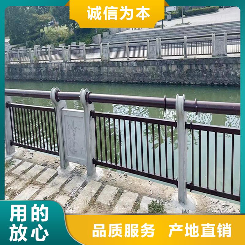 Q355B橋梁欄桿生產廠家訂制批發(fā)橋梁防撞欄桿本地品牌