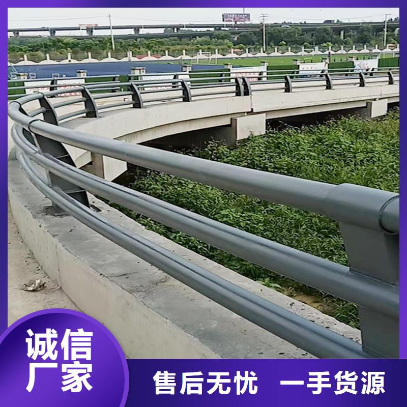 Q355B橋梁欄桿安裝送貨上門橋梁防撞護欄實體誠信經營