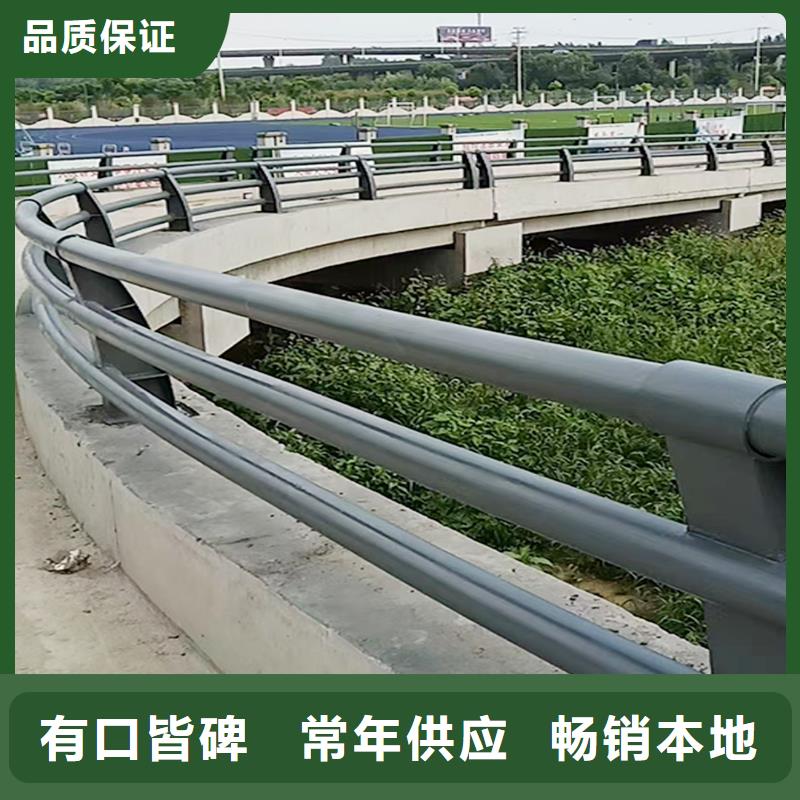 Q355B橋梁護欄生產廠家工廠自營橋梁防撞欄桿自產自銷