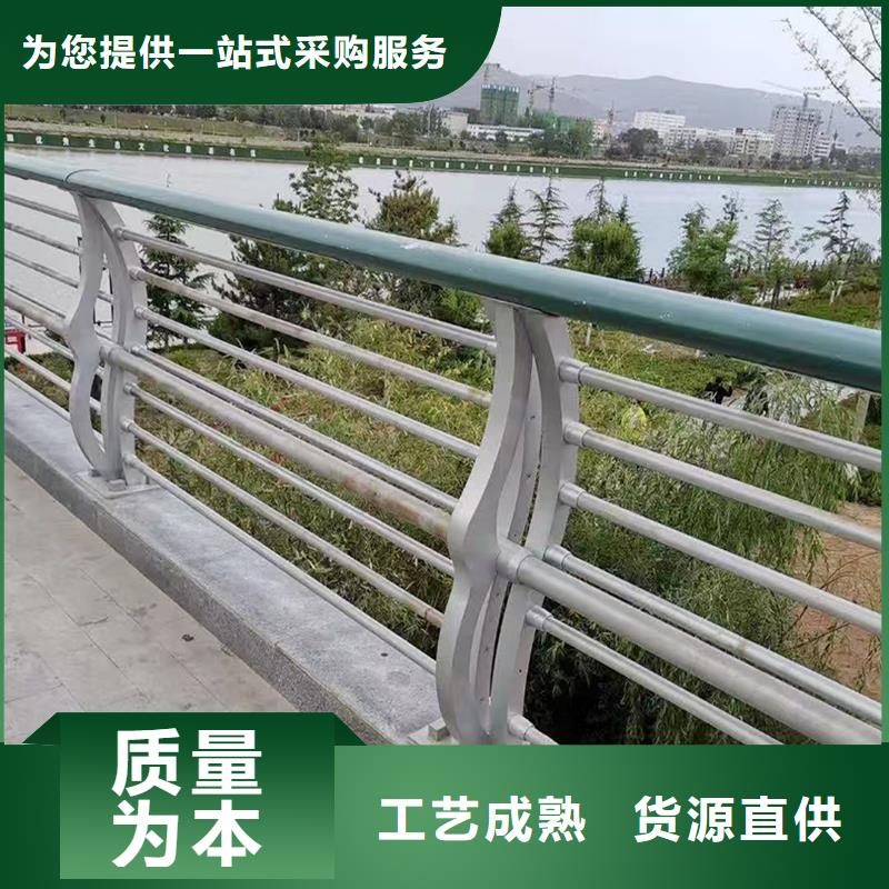 Q355B桥梁栏杆安装送货上门桥梁防撞栏杆好货有保障