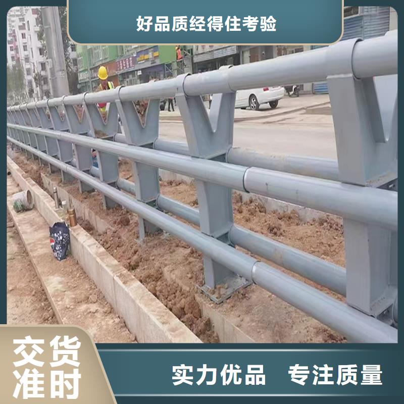 Q355B橋梁防撞欄桿安裝細(xì)節(jié)展示橋梁欄桿本地貨源