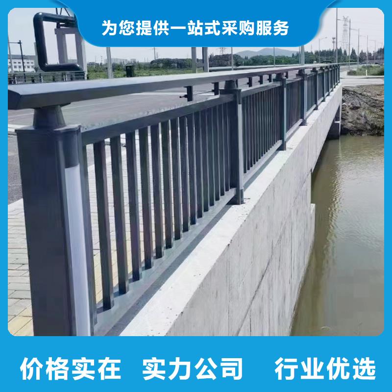 Q355B橋梁景觀護欄施工企業用的放心橋梁欄桿實力商家