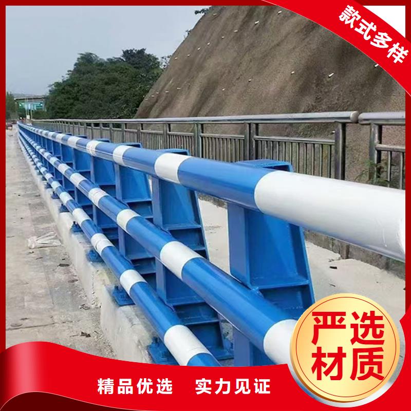 Q355B橋梁欄桿廠家專業(yè)品質(zhì)橋梁欄桿老品牌廠家