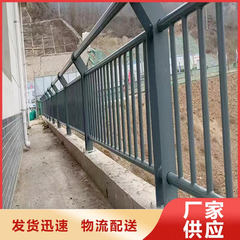Q355B景區橋梁護欄廠家物流配送橋梁護欄精品優選