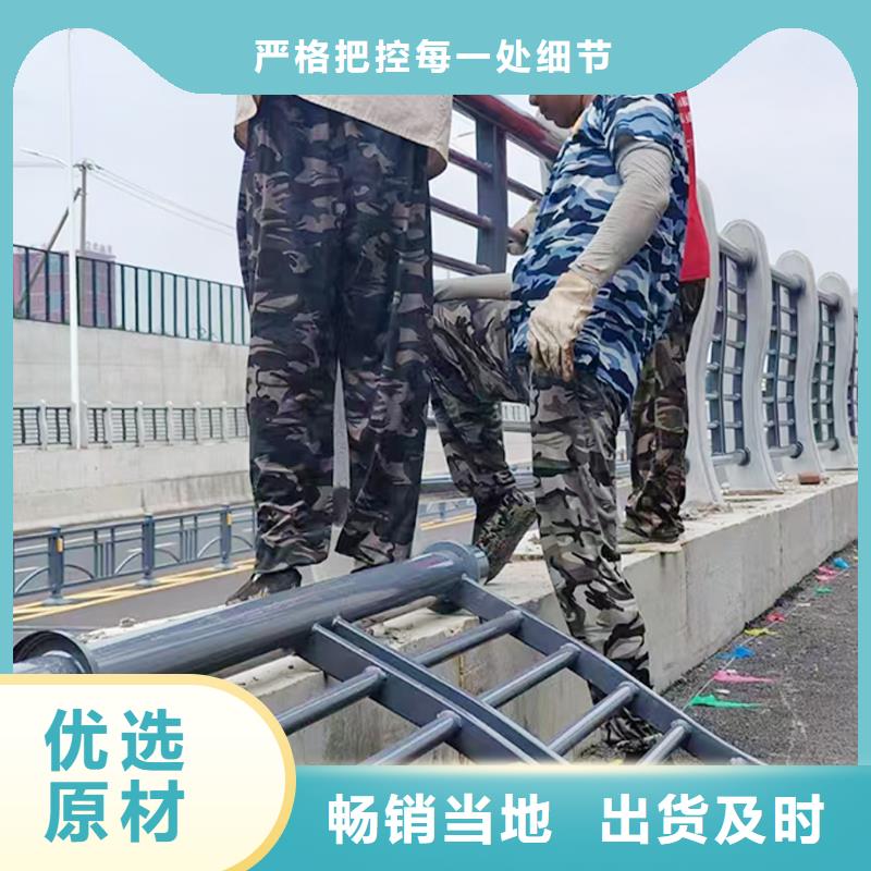 Q355B河道橋梁護(hù)欄施工企業(yè)海量庫存橋梁欄桿同城服務(wù)商
