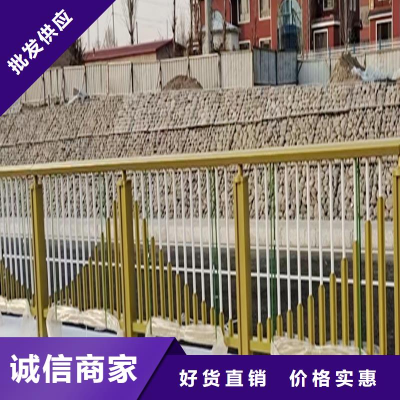 Q355B河道橋梁護(hù)欄生產(chǎn)廠家做工細(xì)致橋梁防撞欄桿誠信經(jīng)營質(zhì)量保證