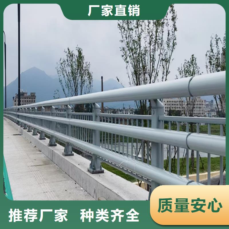 Q355B桥梁防撞护栏生产厂家匠心品质桥梁防撞栏杆同城生产厂家