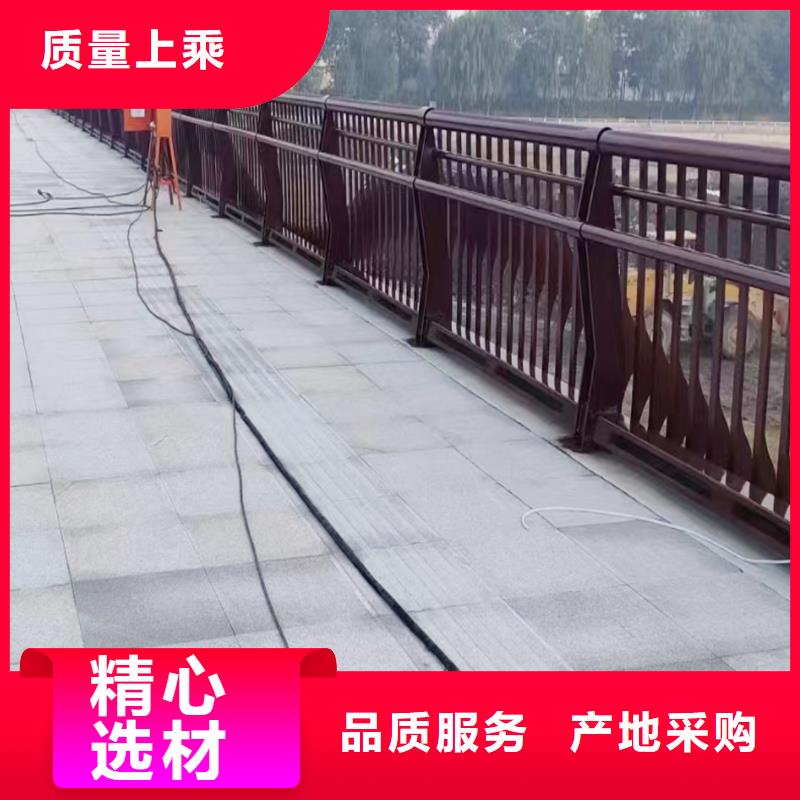 Q355B不銹鋼橋梁欄桿廠家海量庫存橋梁欄桿歡迎來電咨詢