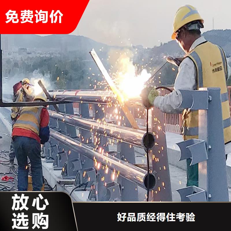 Q355B桥梁景观护栏安装放心选购桥梁护栏本地货源