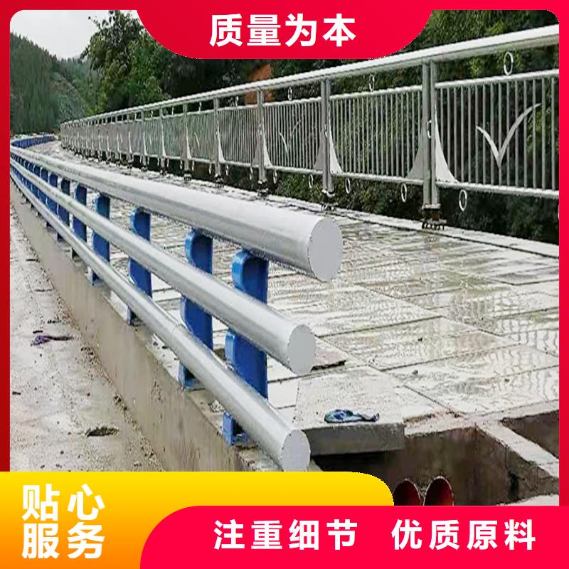 Q355B桥梁景观栏杆厂家诚信可靠桥梁防撞护栏质量不佳尽管来找我