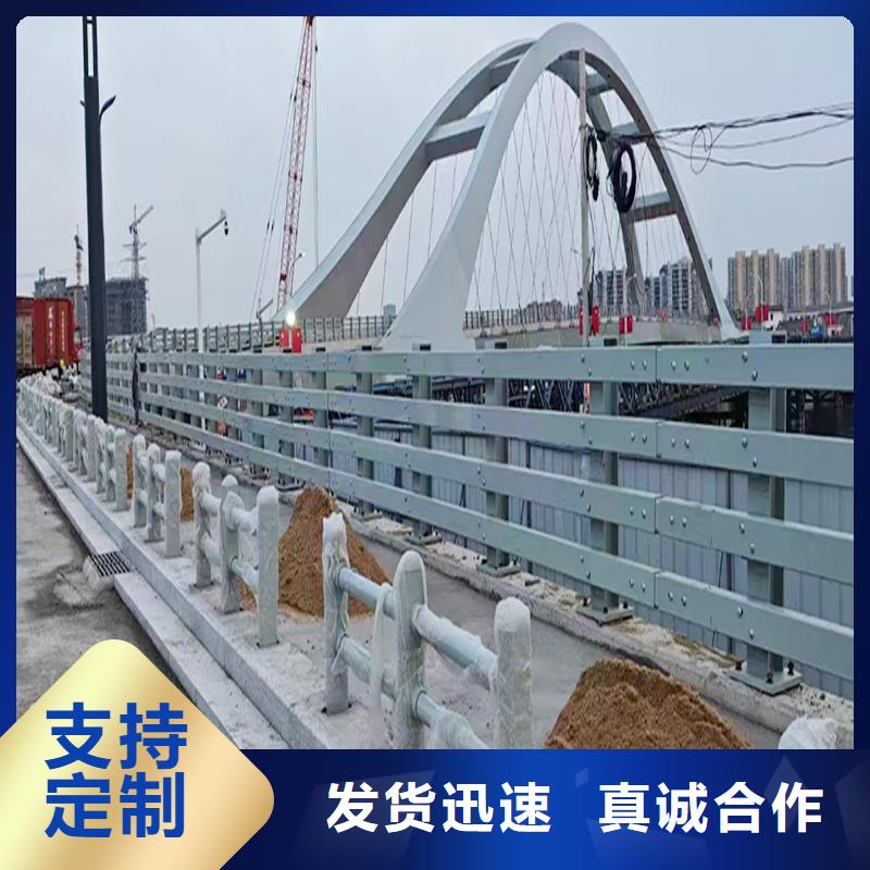 科阳铝合金楼梯护栏厂家库存充足铝合金天桥护栏产品优良