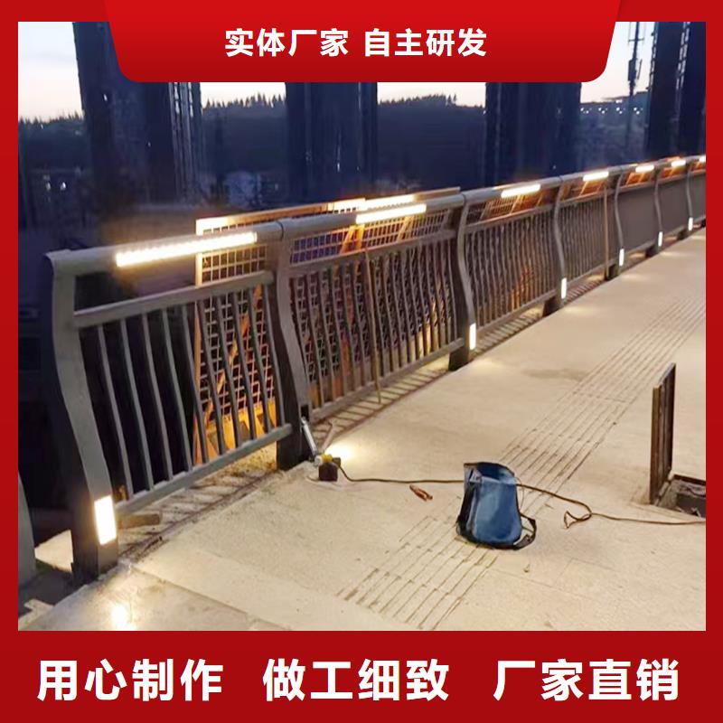 科阳铝合金景观栏杆现场安装工厂直营铝合金天桥护栏当地厂家值得信赖