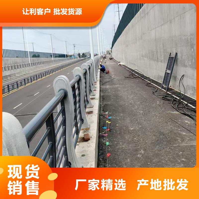 科阳铝合金桥梁栏杆切割零售批发铝合金栏杆当地公司