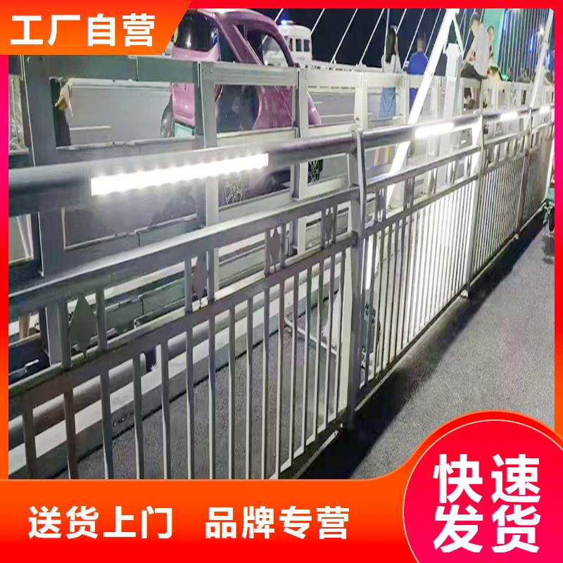 科阳铝合金楼梯护栏厂家就近铝合金楼梯护栏当地制造商