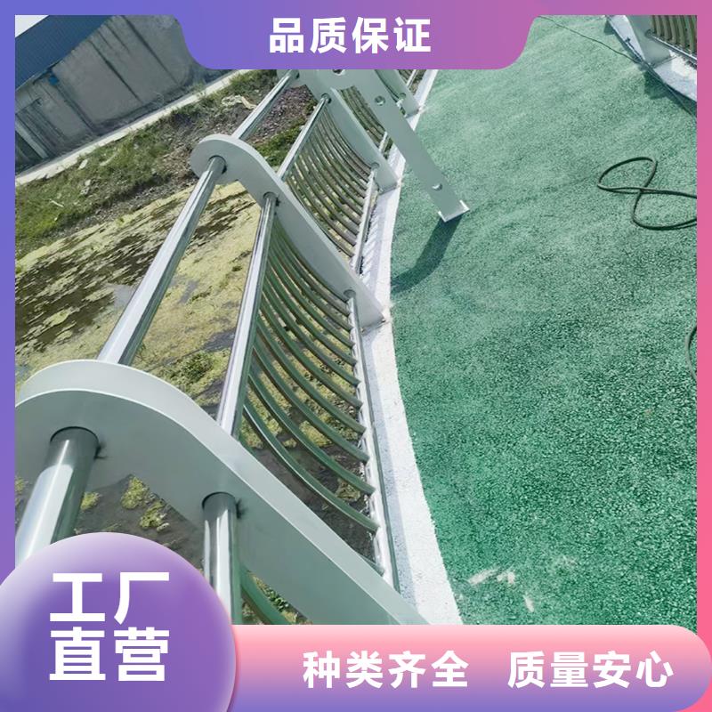 科阳铝合金天桥护栏现场安装地道铝合金防撞护栏当地品牌