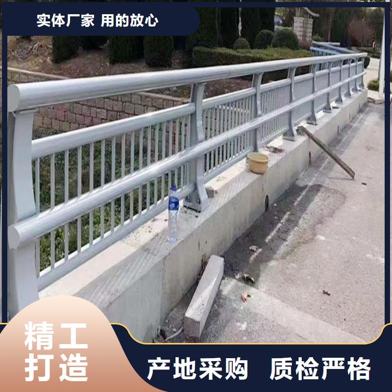 科阳铝合金景观栏杆生产厂家当地货源铝合金楼梯护栏同城厂家
