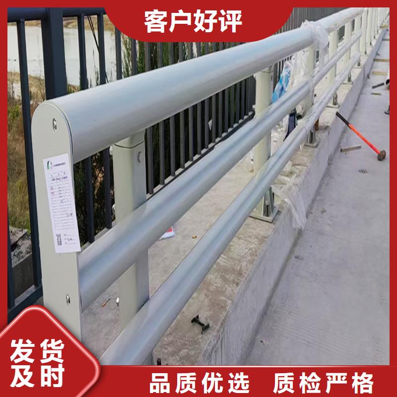 科阳铝合金桥梁栏杆生产厂家现货充裕铝合金防护栏价格公道合理