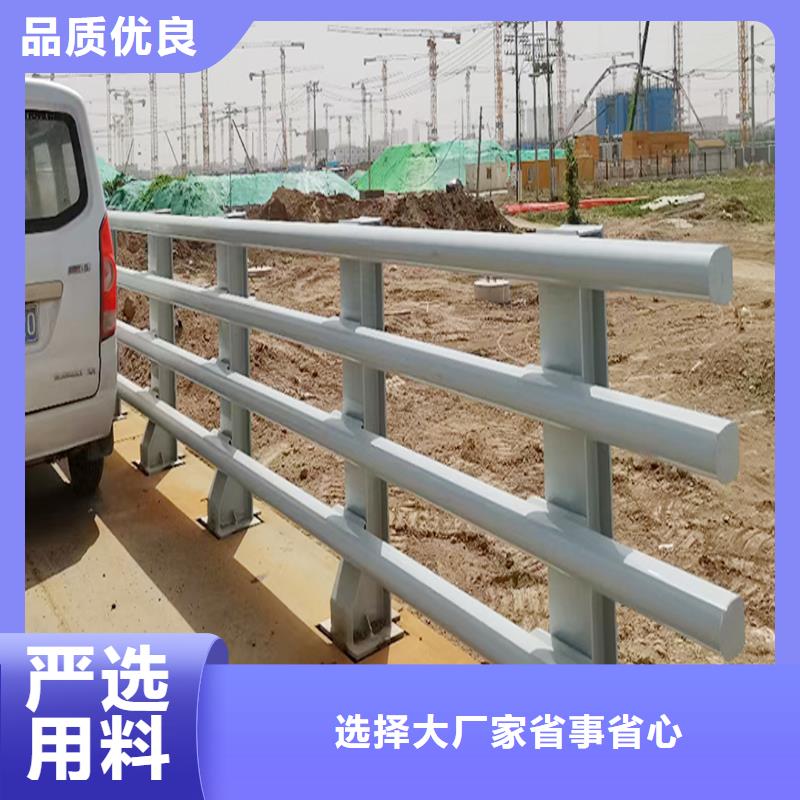 科陽鋁合金樓梯欄桿生產廠家貨源直供鋁合金天橋護欄真誠合作