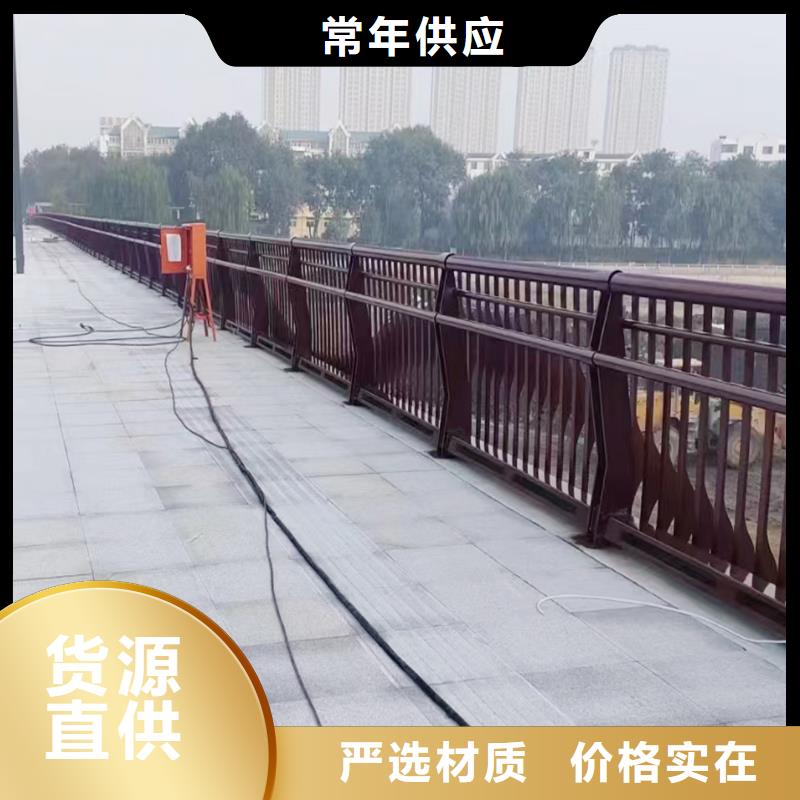 ​科阳铝合金天桥护栏加工实拍展现铝合金防护栏可零售可批发