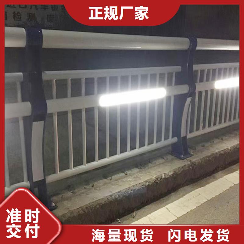 科阳铝合金桥梁栏杆生产厂家值得信赖铝合金栏杆用品质赢得客户信赖
