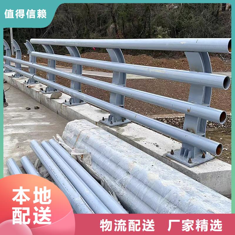 科阳铝合金天桥护栏厂家精心铝合金楼梯护栏价格实惠工厂直供