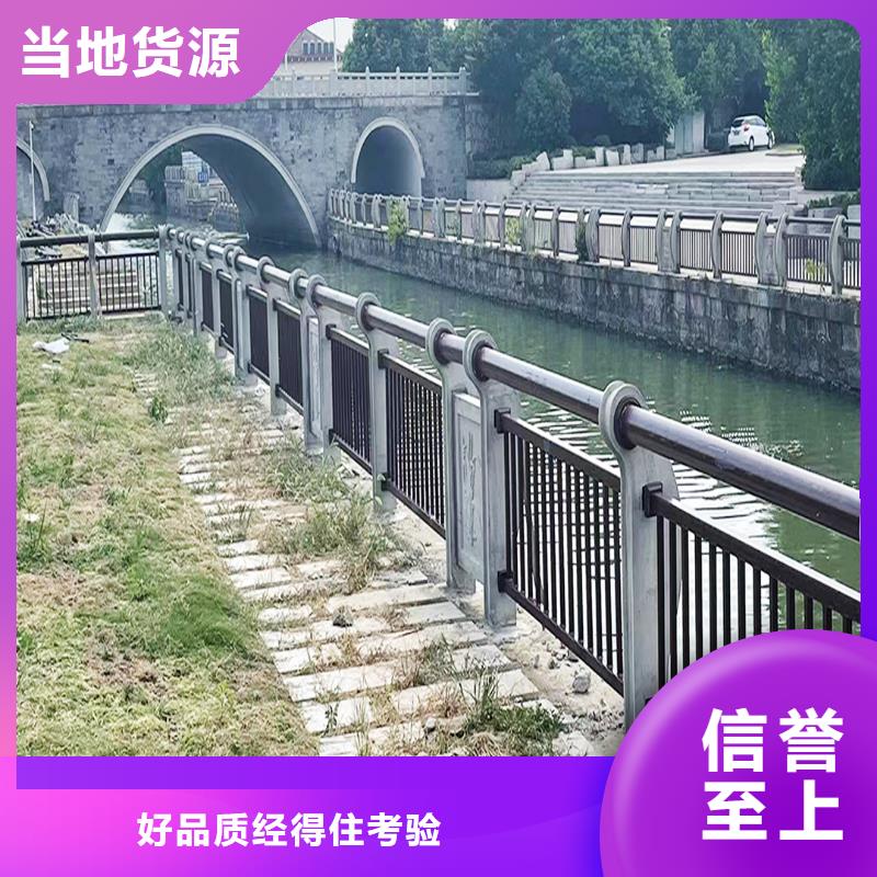 科陽鋁合金樓梯護欄現場安裝品質卓越鋁合金橋梁護欄工廠認證