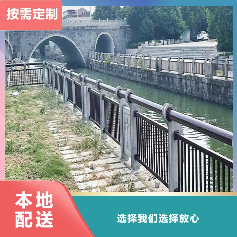科阳铝合金景观栏杆现场安装实惠铝合金天桥护栏24小时下单发货