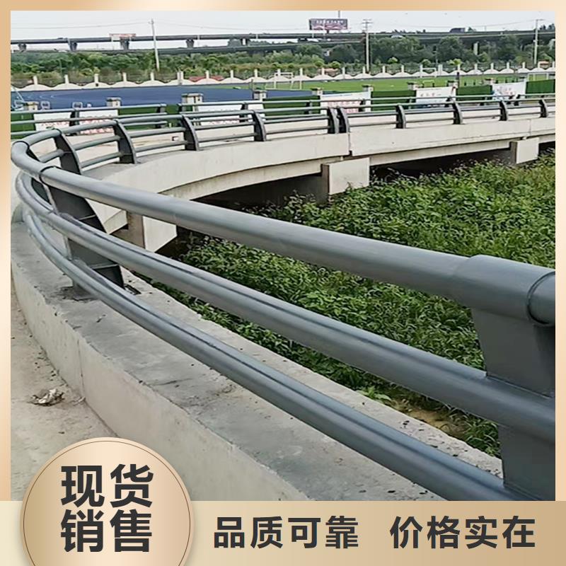 科阳铝合金楼梯护栏切割零售实在铝合金楼梯护栏批发商