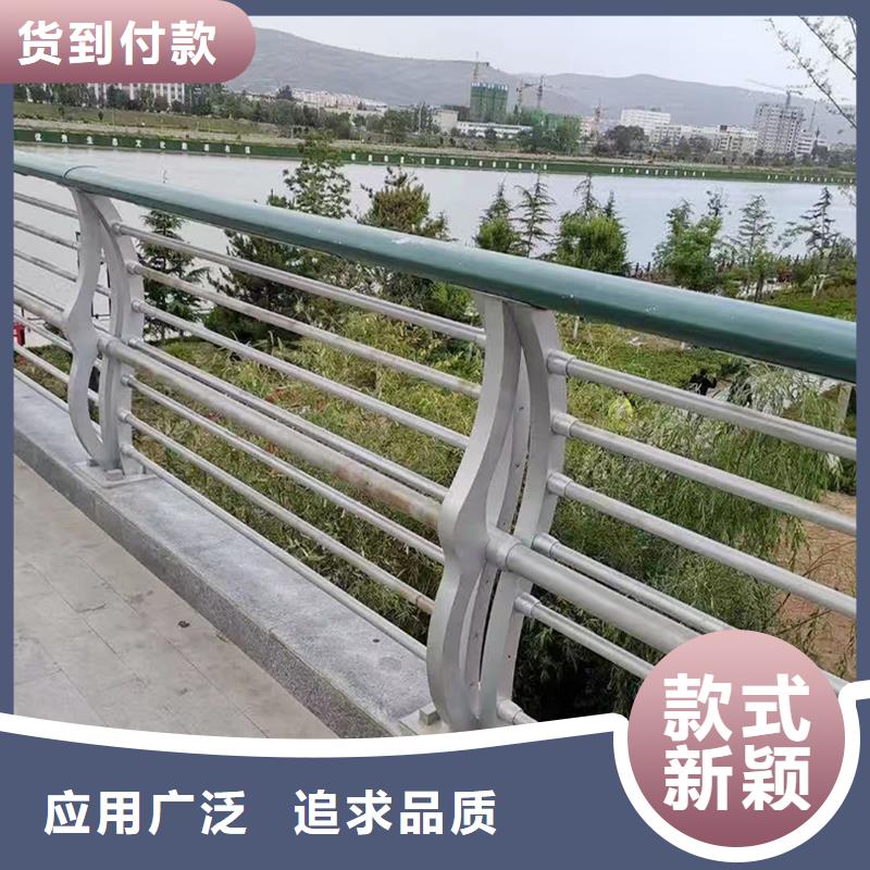 科陽鋁合金景觀欄桿加工品質服務鋁合金橋梁護欄同城供應商