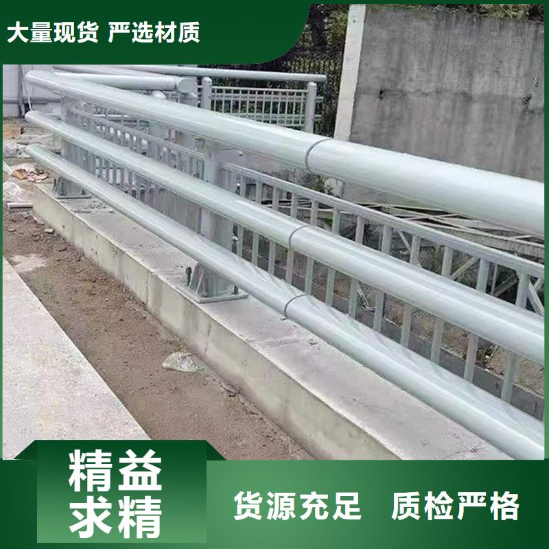 ​科阳铝合金桥梁栏杆生产厂家今年新款铝合金防撞护栏现货充裕