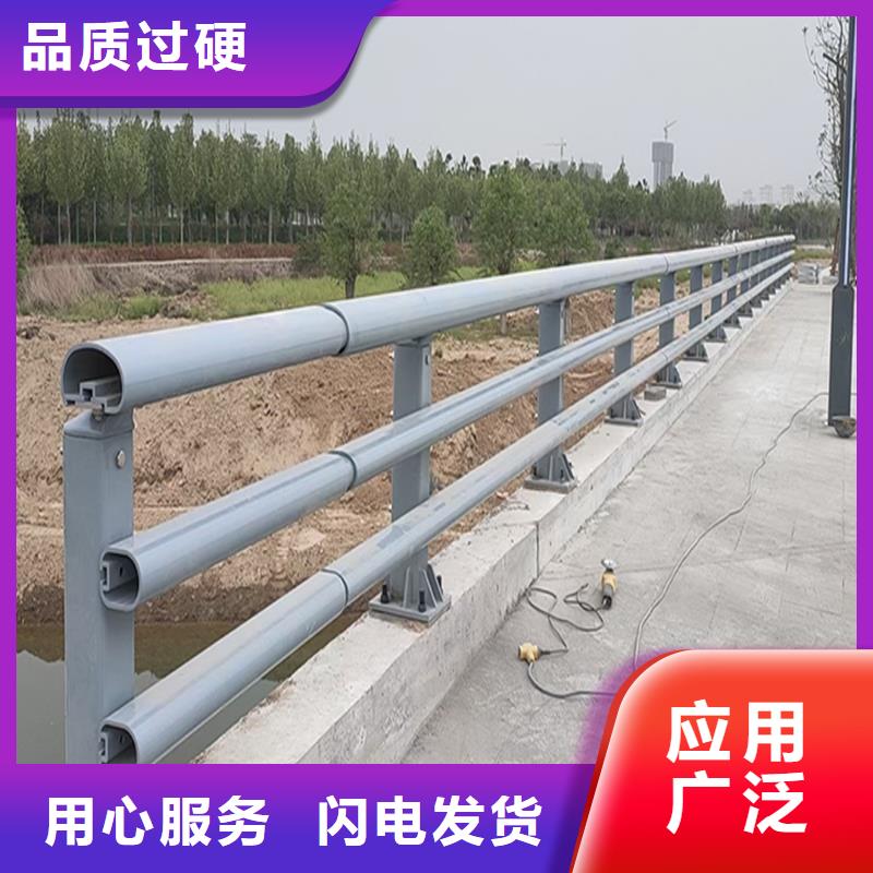 科阳铝合金景观栏杆切割零售严选用料铝合金天桥护栏质量三包