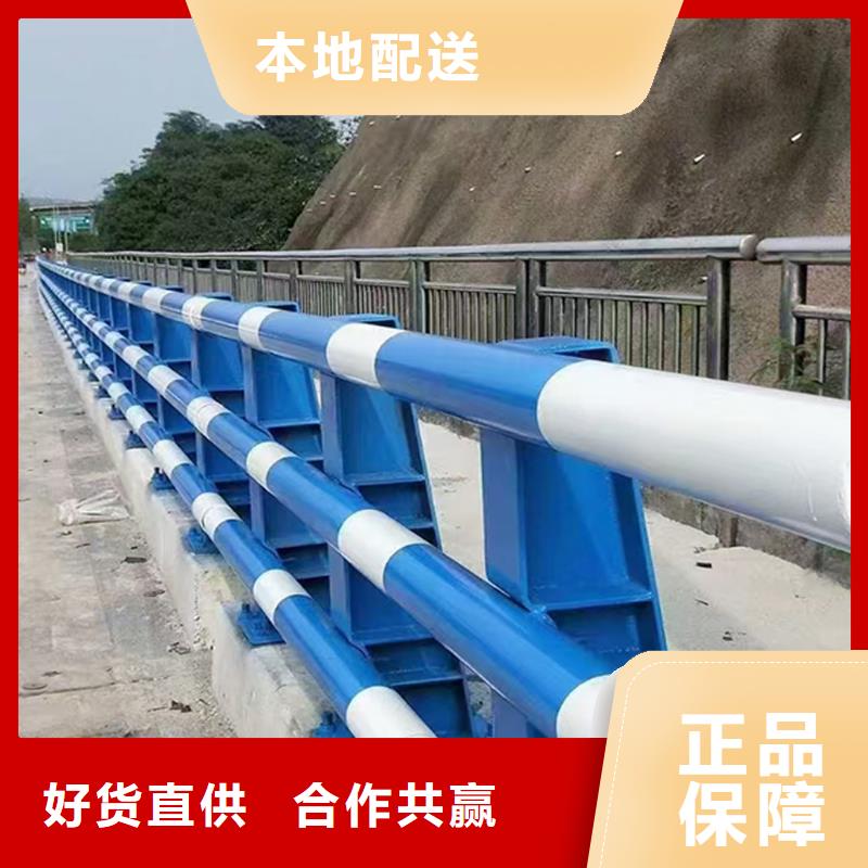 科阳铝合金天桥护栏生产厂家生产厂家铝合金防撞护栏实拍品质保障