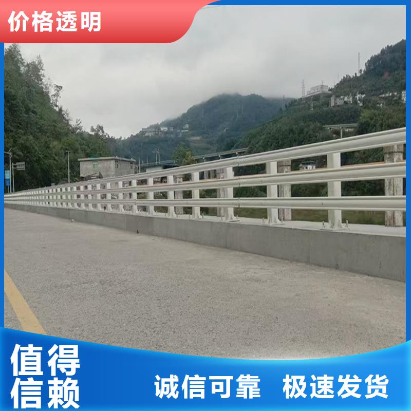 科阳铝合金景观栏杆加工供您所需铝合金栏杆生产安装